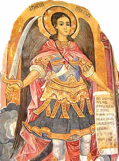 Bulgarie Monastère de Troyan