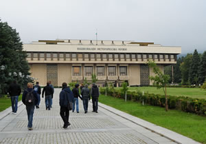 Musée national d'histoire, Bulgarie