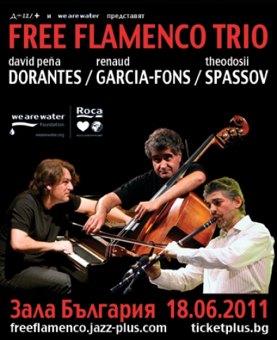 Project Free Flamenco Trio, Bulgarie