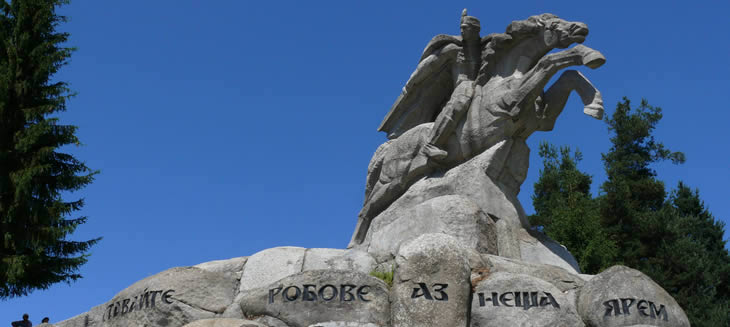 Mémorial Benkovski Koprivchtitza