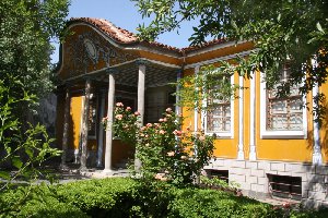 Exposition L'Édition de livres en Bulgarie entre la seconde moitié du XIX et le début du XX siècle Musée d'histoire de Plovdiv