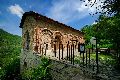 Église funéraire (Ossuaire) Églises Monastère de Batchkovo