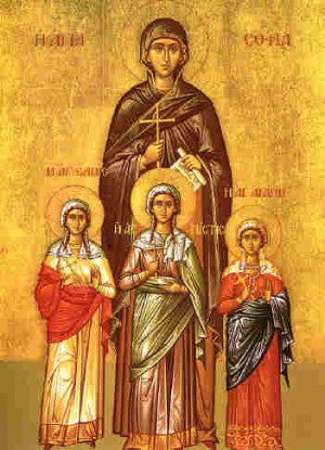 Icône de Sainte Sophie de Rome avec ses trois filles Foi, Espérance et Charité Le jour de Sofia Les malentendus autour de Sainte Sophie Eglise basilique Sainte-Sophie, Sofia