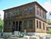 http://bg.wikipedia.org/wiki/%D0%A4%D0%B0%D0%B9%D0%BB:Bulgaria-Malko_Tarnov-03.jpg