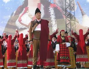 Traditions bulgares, Bulgarie