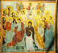 Eglise Svéti Nikola, Eléna