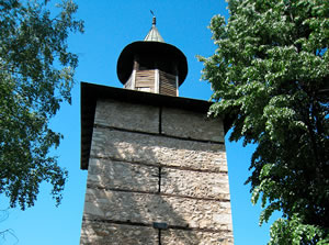La tour à l'horloge de Berkovitza, Bulgarie