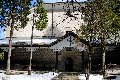 Entr&eacute;e de l&#039;&eacute;glise, cour int&eacute;rieure, &agrave; Bansko