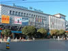 Varna