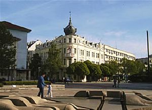 Vidin, Bulgarie