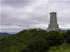Mont Chipka