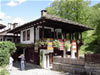 Etara
