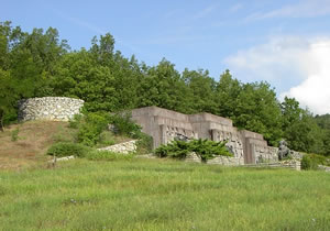 Forteresse de Samouïl, Bulgarie