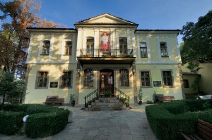 Galerie d'art Zlatyu Boyadjiev, Bulgarie