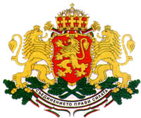 Bulgarie héraldique
